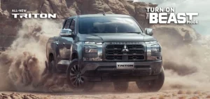 All New Triton